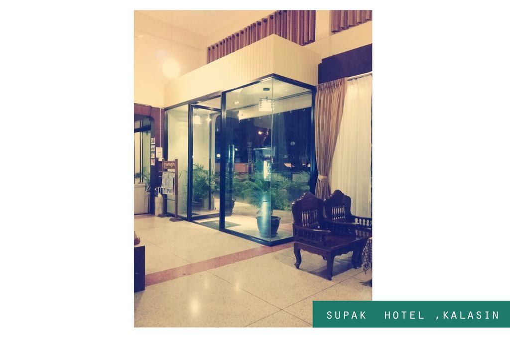 Supak Hotel Kalasin Esterno foto