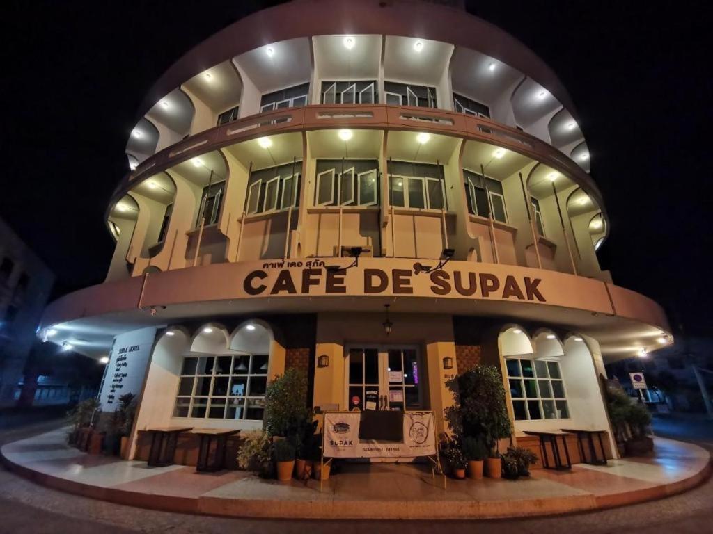 Supak Hotel Kalasin Esterno foto