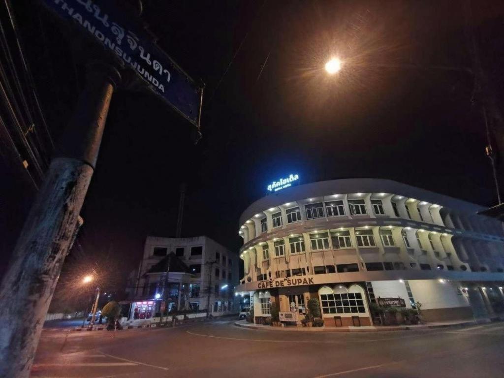 Supak Hotel Kalasin Esterno foto