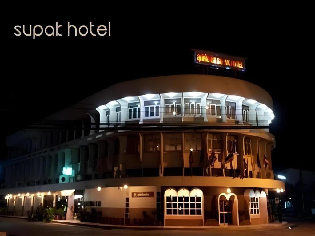 Supak Hotel Kalasin Esterno foto