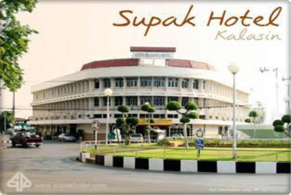 Supak Hotel Kalasin Esterno foto