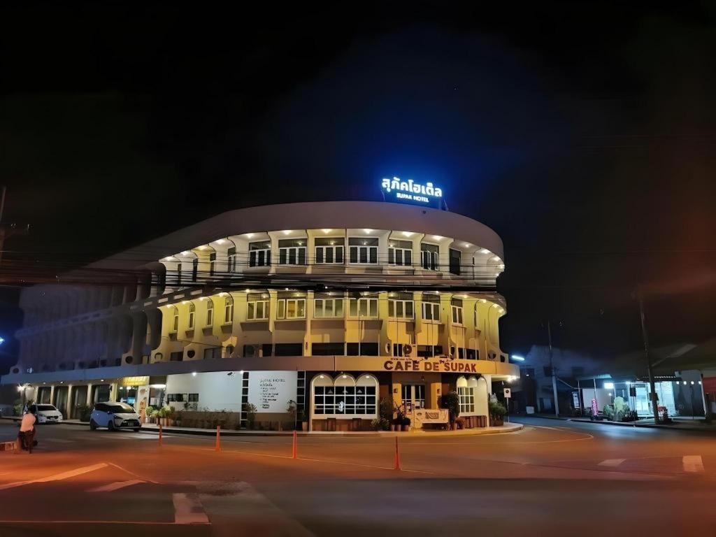 Supak Hotel Kalasin Esterno foto